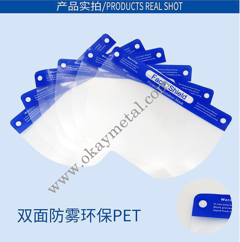 Personal Protective Equipment,face shield、Disposable mask、 Medical masks、SURGICAL FACE MASK、mask n95 ,INDIVIDUAL PROTECTION MATERIAL